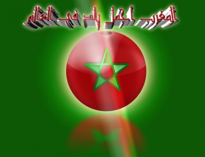 toodo@hotmail.fr